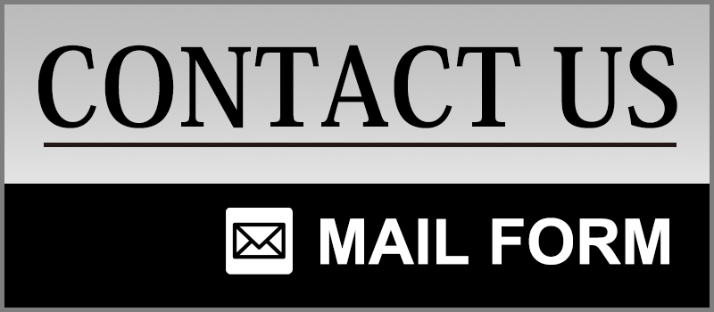 お問い合わせ・ご相談