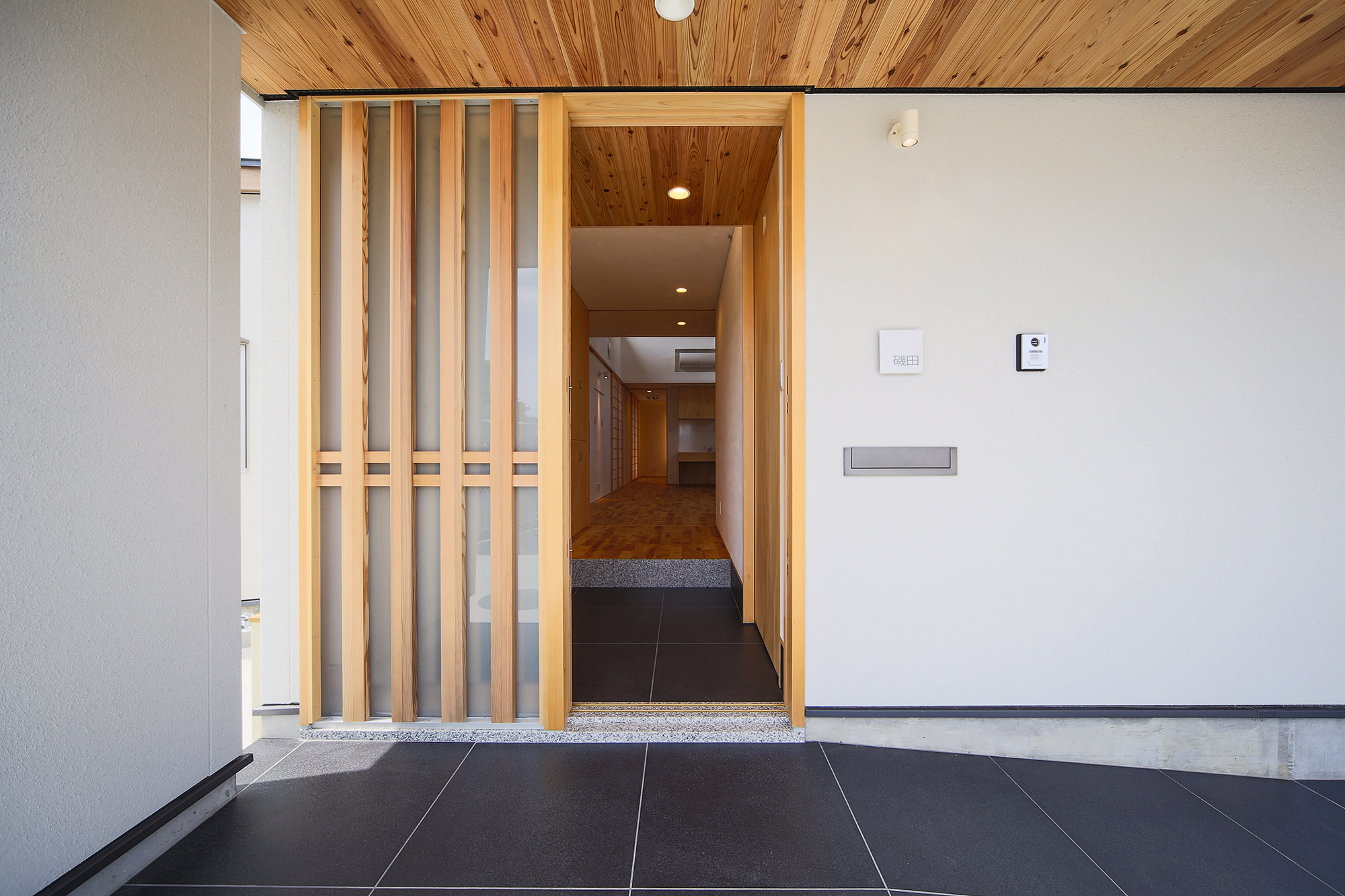 その角度22.3916°～高台に住む